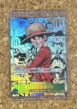 Luffy OP13-118 SEC Manga Alt Art Carrying on His Will One Piece Card Japanese - Image 1