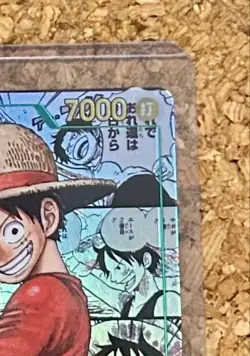 Luffy OP13-118 SEC Manga Alt Art Carrying on His Will One Piece Card Japanese - Image 3