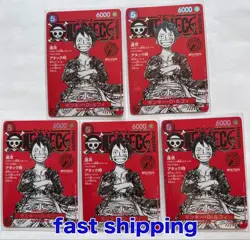 5 Cards Luffy ST21-014 PROMO ONE PIECE Magazine VOl.20 One Piece Card Jp - Image 1