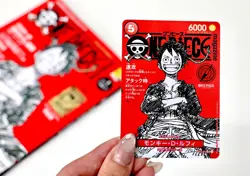 5 Cards Luffy ST21-014 PROMO ONE PIECE Magazine VOl.20 One Piece Card Jp - Image 3