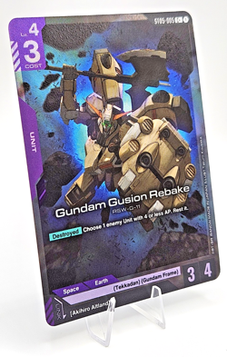 Gundam Gusion Rebake | ST05-005 | C+ Foil - Gundam Card Game Iron Bloom - Image 3