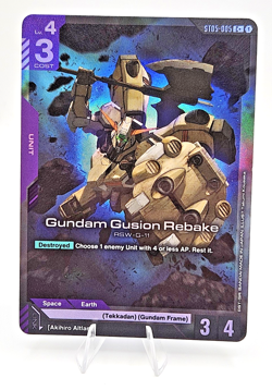 Gundam Gusion Rebake | ST05-005 | C+ Foil - Gundam Card Game Iron Bloom - Image 4