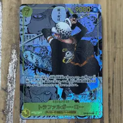 ONE PIECE Card Game Trafalgar Law Manga Alt Art OP10-119 Royal Blood Japanese NM - Image 1