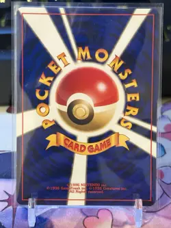 Pokemon 2000 Japanese Neo Genesis New World Lugia Holo Rare Card #249 SWIRL NM - Image 3