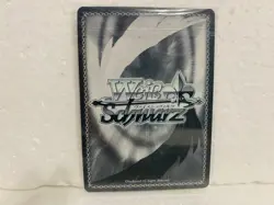 Persona 4 Trading Card Wei’s Schwarz Promise With Allie, Yukiko P4/EN-S01-053 R - Image 2