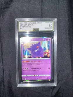 AGS 10 Pristine Gengar Holo 071/190 Shiny Star V sv4a Pokemon Card - Image 1