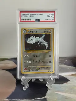 Pokemon Card Steelix - Japanese Neo Genesis Set No. 208 - PSA 8 NM-MT Holo - Image 1
