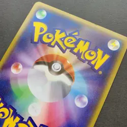 [LP] Pokemon Card Inkay 105/XY-P Pokemon Daiichi Pan Promo 2015 Japanese - Image 5