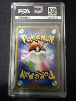 Pokemon Card Umbreon Darkrai GX RR SM12a Tag All Stars PSA10 Japanese - Image 2