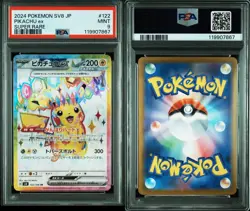 Pikachu ex SR 122/108 SV8 PSA 9 Mint Japanese Pokemon Card 2024 Scarlet & Violet - Image 3