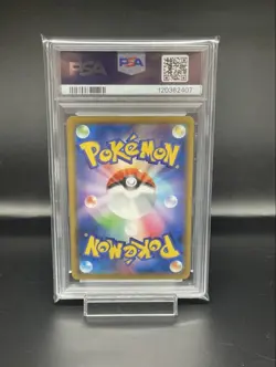 Pokemon Card Darkrai EX PSA10 Japanese Rare Black White Full Art - Image 2