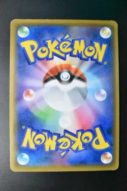Erika's Hospitality 190/173 Tag Team GX All Stars 2019 SR Full Art Pokemon Card - Image 5