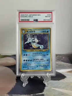 Pokemon Card Kingdra - Japanese Neo Genesis Set No. 230 - PSA 8 NM-MT Holo - Image 1