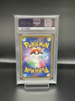 Pokemon Card Darkrai EX PSA10 Japanese Rare Holo Black White Series - Image 2