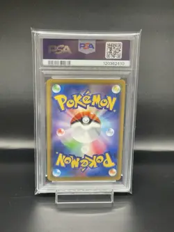 Pokemon Card Darkrai EX PSA10 Japanese Rare Full Art Collectible - Image 2