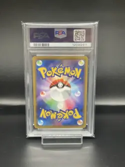 Pokemon Card Darkrai EX PSA10 Japanese Rare Black White Era - Image 2