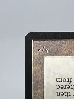 MTG PRIMAL CLAY Antiquities Regular MT+ Magic The Gathering - Image 5