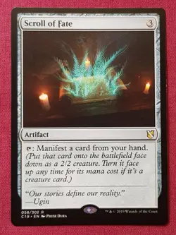 mtg magic scroll of fate FRENCH vf fr parchemin du destin 4 available - Image 1