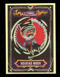 POKEMON JUMPING HALLOWEEN PARTY CARDS * ROARING MOON * GLOW IN THE DARK - Image 1
