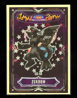 POKEMON JUMPING HALLOWEEN PARTY CARDS * ZEKROM * GLOW IN THE DARK - Image 1