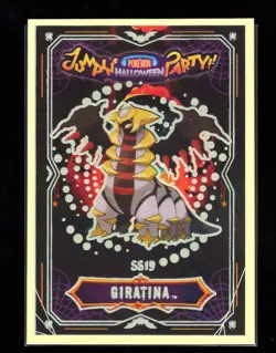 POKEMON JUMPING HALLOWEEN PARTY CARDS * GIRATINA * GLOW IN THE DARK - Image 1