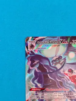 Shadow Rider Calyrex VMAX TG18/TG30 Astral Radiance Trainer Gallery Pokemon Card - Image 3
