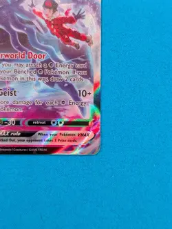 Shadow Rider Calyrex VMAX TG18/TG30 Astral Radiance Trainer Gallery Pokemon Card - Image 5
