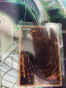 Pot Of Desires RC02-jp010 Yugioh TCG/OCG Spell Card Ultimate Rare Near Mint - Image 3