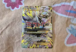 Mega M Altaria EX Fates Collide XY 121/124 Pokemon TCG Trading Card Full Art - Image 4