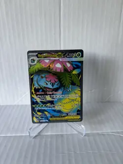 Mega Venusaur ex - 155/132 - Ultra Rare - Mega Evolutions - Pokemon Card - NM/M - Image 1