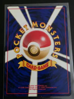 Sabrina's Gengar No. 094 - Gym 2 Challenge - Pokemon Card TCG Holo Japanese - Image 3