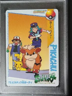 Growlithe VS Pikachu Carddass Vending Series #73 Bandai Pokemon Card 1998 PSA 10 - Image 2