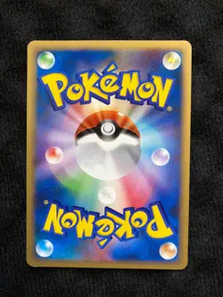 Pokemon TCG Kirlia 044 Japanese Card #230604 - Image 2