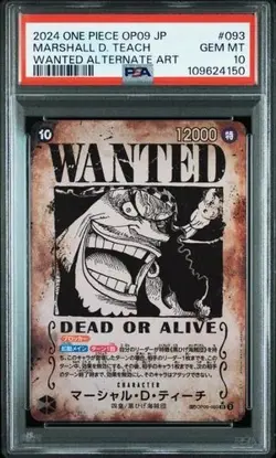 PSA 10 Marshall D. Teach SR ONE PIECE Card OP09-093 SP PAR Wanted Japan Japanese - Image 1