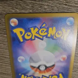 Pokemon TCG Skarmory Art Rare Japanese Paradise Dragona Card 073/064 - Image 4