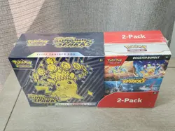 LOT OF 2 Pokemon Surging Sparks Elite Trainer Box Booster Bundle Costco 2 Pack - Image 3