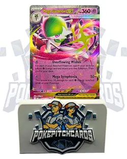 Mega Gardevoir ex 060/132 Me01: Mega Evolution Holo Free Shipping Pokemon NM - Image 1