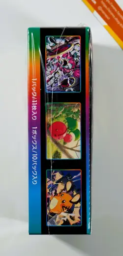 Pokemon Booster Box S8b Vmax Climax Sealed 2022 Japanese - Image 3