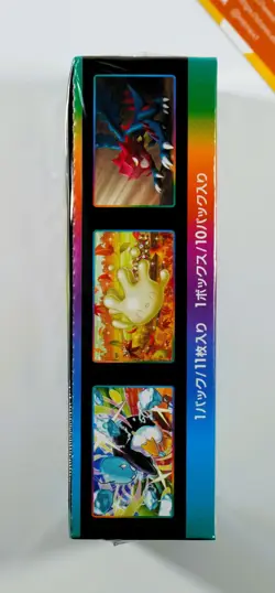 Pokemon Booster Box S8b Vmax Climax Sealed 2022 Japanese - Image 4