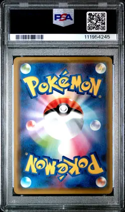 2019 POKEMON JPN SM PROMO #407 PRETEND COMEDIAN PIKACHU-HOLO PSA 10 - Image 2
