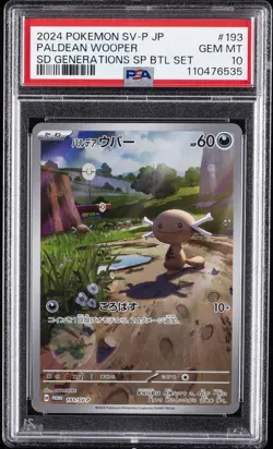 2024 POKEMON JPN SV-P PROMO #193 PALDEAN WOOPER PSA 10 - Image 1