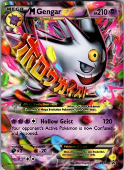 Pokemon TCG Mega Gengar EX XY166 Holo Full Art Black Star Promo 2016 - Image 1