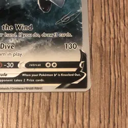 Lugia V 138/195 2023 Pokemon World Championships Silver Tempest - Image 5