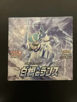 Pokemon TCG: Sword & Shield Expansion Booster Box 30 Packs Japanese New Sealed 4521329306421 - Image 1