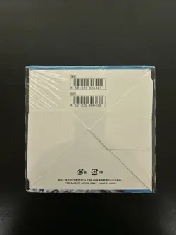 Pokemon TCG: Sword & Shield Expansion Booster Box 30 Packs Japanese New Sealed 4521329306421 - Image 2