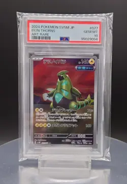 PSA 10 Iron Thorns AR 077/071 HOLO GEM MINT/JAPANESE Pokemon Cyber Judge TCG - Image 1