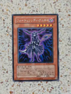 Yu-Gi-Oh! Card Fortune Lady Dark Japanese Rare - Image 1