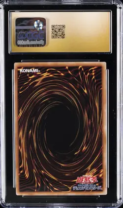 2025 YU-GI-OH! #QCAC-JP031 DESTINY HERO - PLASMA CGC 10 PRISTINE - Image 2
