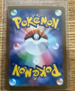 Mega Charizard X ex MUR 116/080 Inferno X M2 Pokemon Card Japanese 2025 NM japan - Image 2