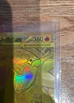 Mega Charizard X ex MUR 116/080 Inferno X M2 Pokemon Card Japanese 2025 NM japan - Image 3